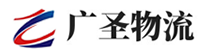 广州到会东县物流公司